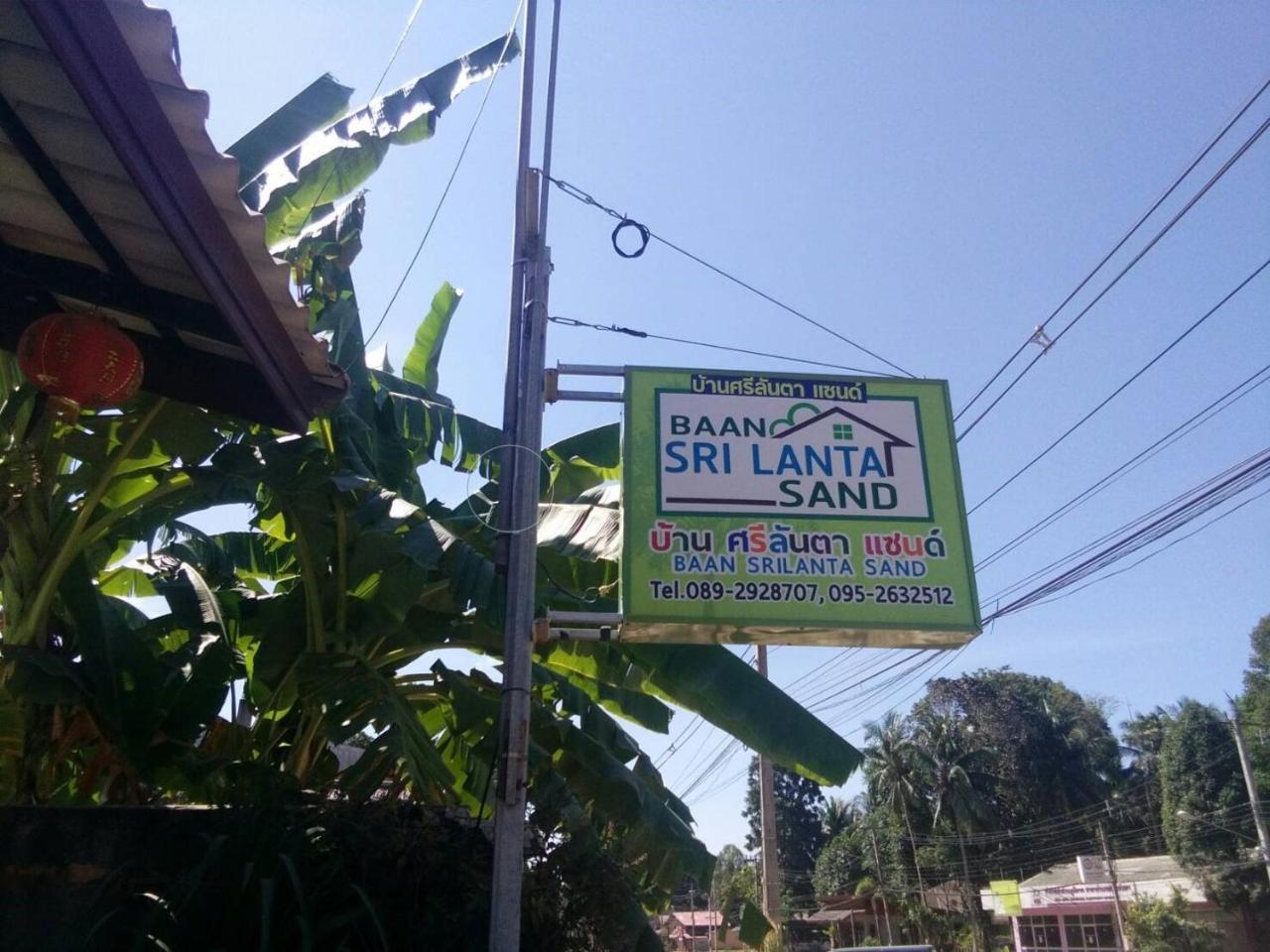 Baan Sri Lanta Sand Ko Lanta Exteriér fotografie